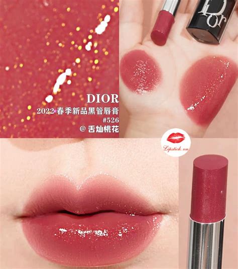 dior addict mallow rose|Dior Addict lipstick review.